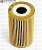 Click image for larger version Name:	oil filter.jpg Views:	333 Size:	36.4 KB ID:	860